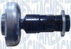 Рульова тяга magneti Marelli 301191602650