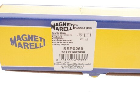 Рулевая тяга magneti Marelli 301191602690