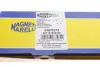 Рульова тяга Magneti Marelli 301191602720 (фото 3)