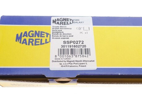 Рулевая тяга magneti Marelli 301191602720