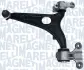 Рычаг передней подвески magneti marelli 301181307400