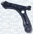 Рычаг передней подвески magneti marelli 301181310410