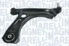 Рычаг передней подвески magneti marelli 301181310760