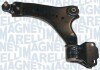 Рычаг передней подвески magneti Marelli 301181310870