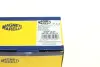 Рычаг передней подвески magneti marelli 301181312310