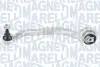 Рычаг передней подвески magneti marelli 301181316400