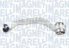 Рычаг передней подвески magneti Marelli 301181317900