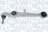 Важіль передньої підвіски Magneti Marelli 301181318100 (фото 1)