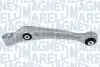 Важіль передньої підвіски Magneti Marelli 301181319300 (фото 1)