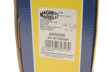 Важіль передньої підвіски magneti Marelli 301181320500