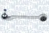 Важіль передньої підвіски Magneti Marelli 301181325900 (фото 1)