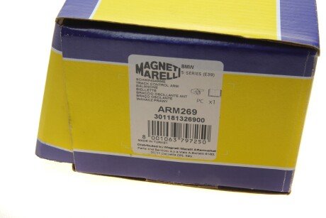 Важіль передньої підвіски magneti Marelli 301181326900