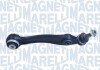 Важіль передньої підвіски magneti Marelli 301181331200