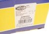 Важіль передньої підвіски magneti Marelli 301181333300