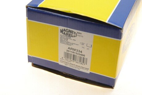 Важіль передньої підвіски magneti Marelli 301181333400