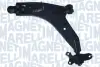 Рычаг передней подвески magneti marelli 301181336400