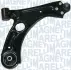Рычаг передней подвески magneti marelli 301181337800