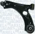 Рычаг передней подвески magneti marelli 301181337900