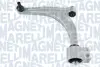 Рычаг передней подвески magneti marelli 301181338700
