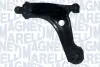 Рычаг передней подвески magneti marelli 301181338900