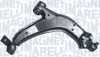 Рычаг передней подвески magneti marelli 301181341000