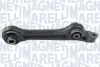 Важіль передньої підвіски Magneti Marelli 301181346900 (фото 1)