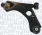 Рычаг передней подвески magneti marelli 301181347800