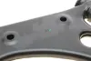 Рычаг передней подвески magneti marelli 301181347900