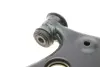 Рычаг передней подвески magneti marelli 301181347900