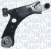 Рычаг передней подвески magneti marelli 301181348100