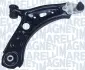 Важіль передньої підвіски Magneti Marelli 301181348300 (фото 1)
