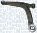 Важіль передньої підвіски Magneti Marelli 301181353100 (фото 1)
