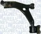 Рычаг передней подвески magneti marelli 301181356000