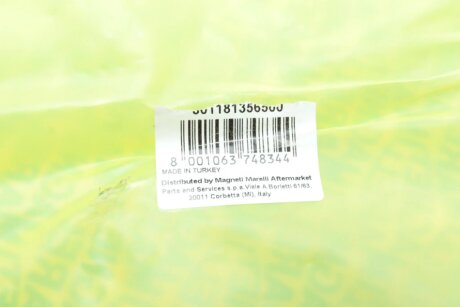 Важіль передньої підвіски magneti Marelli 301181356500