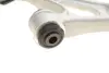Важіль передньої підвіски Magneti Marelli 301181356800 (фото 7)