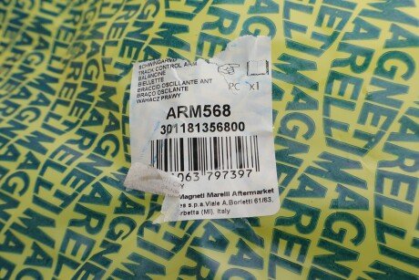 Важіль передньої підвіски magneti Marelli 301181356800