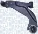 Важіль передньої підвіски Magneti Marelli 301181358800 (фото 1)