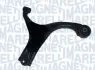 Рычаг передней подвески magneti marelli 301181360400