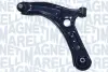 Важіль передньої підвіски Magneti Marelli 301181361700 (фото 1)