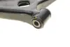 Важіль передньої підвіски Magneti Marelli 301181362900 (фото 10)