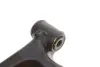 Важіль передньої підвіски Magneti Marelli 301181363000 (фото 9)