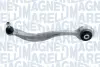 Рычаг передней подвески magneti marelli 301181366500