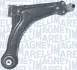 Рычаг передней подвески magneti marelli 301181368400