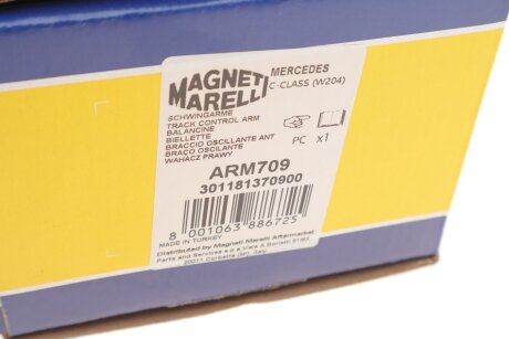 Рычаг передней подвески magneti Marelli 301181370900
