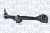 Рычаг передней подвески magneti Marelli 301181376300