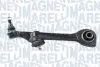 Важіль передньої підвіски Magneti Marelli 301181376300 (фото 1)