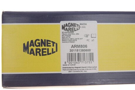 Важіль передньої підвіски magneti Marelli 301181380600
