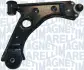 Рычаг передней подвески magneti marelli 301181388000