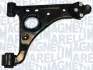 Рычаг передней подвески magneti marelli 301181388300