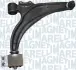 Рычаг передней подвески magneti marelli 301181389000